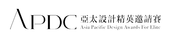 APDC Design Awards · 2020