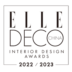 ELLE Decoration China Interior Design Awards