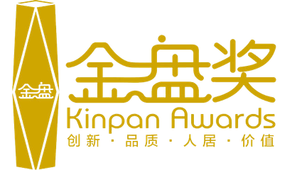 Kinpan Awards · 2020