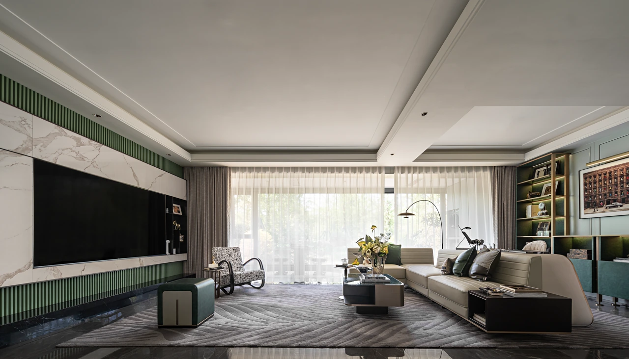 Emerald Line Residence — MODHOME Condo