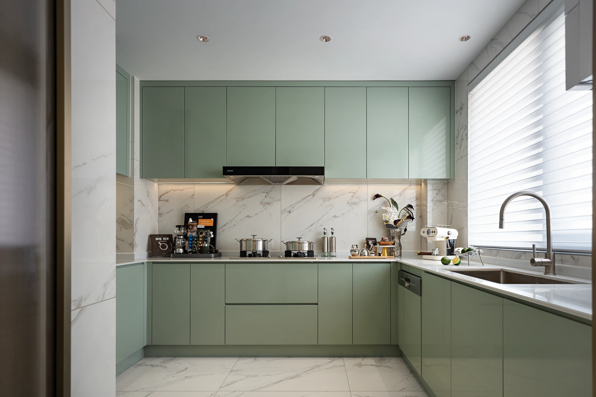 Sage Court Residence 8