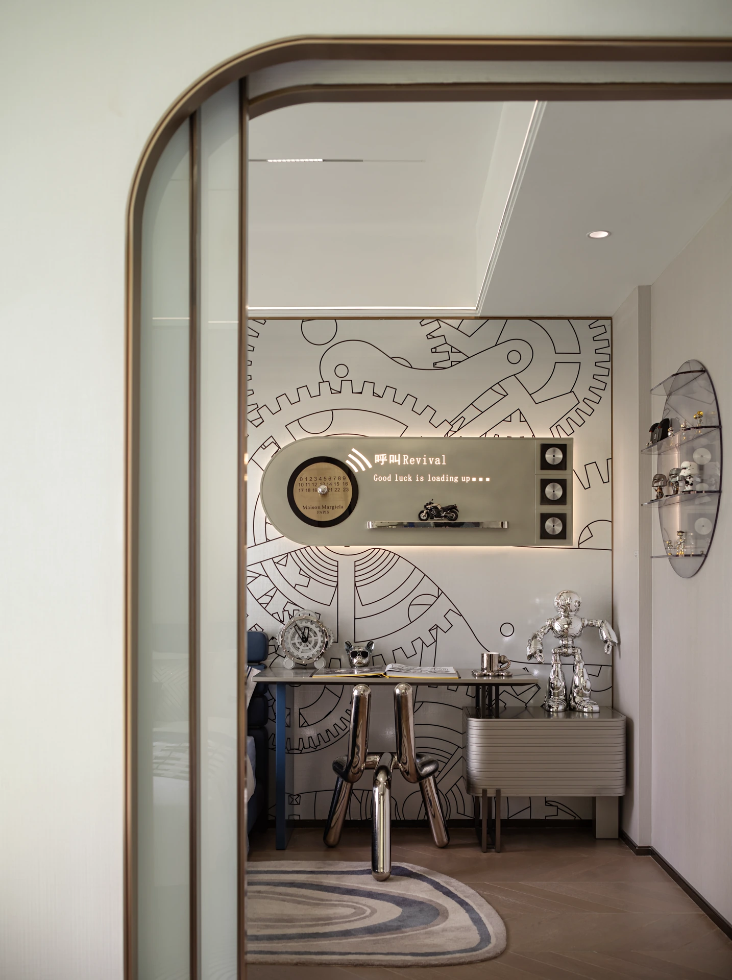 Soft Arc Residence 5